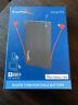 0811665020995 Enerplex Jumpr Pro Razor Thin Portable Battery For