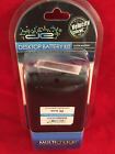 230-1342 Digital Energy Battery Kit 812376011173