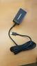 2302744 Radioshack Ac With Micro Usb Mdl