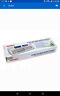 4330196164 Tenergy Nimh Nicd Lcd Ic Protection Battery Charger 0844949026192