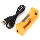 Hxy-1c 4894644365757 Unbranded Single Battery Charger Yellow