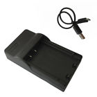 Lpe17 4894644647075 Unbranded Micro Usb Mobile Camera Battery Charger Black