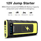 657419754125 Vetomile Portable Car Jump Starter Booster Power Bank