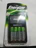 1300 692560139087 Energizer Recharge Value Charger With Aa Nimh Batteries