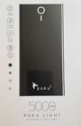 851356005313 Puku Light Portable Battery