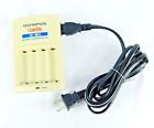 91-57696 Olympus Camedia Battery Charger For Aa Ni Mh Batteries