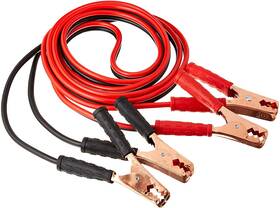 Ajw 789610568604 Car Jump Starter Cable