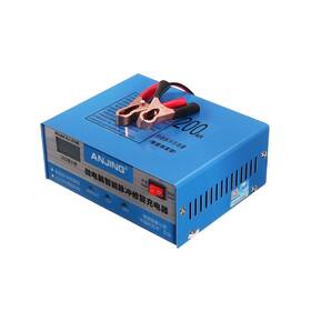 Qp-aj-618e Anjing Aj-618e Battery Charger