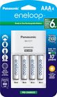 B010u57msw Panasonic Aaa Battery Charger 677545785381