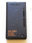 Bc-9hs Sony Battery Charger Model