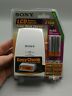 Bcg-34hrmf4 Sony Batteries Charger Kit With Lcd Indicator 008562006119