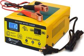 Bolaimei 744110923650 Lead Acid Battery Trickle Charger 6v/12v 10a Intelligent Auto Stop Charging Fun