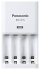 Bq-cc75asba Panasonic Eneloop Nimh Ac With Usb Charger Newest Version