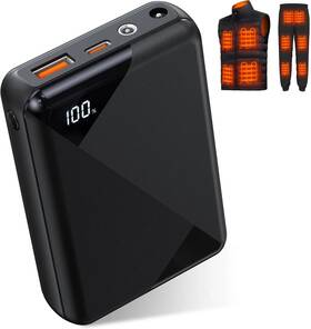 Q018 Branded Heated Jacket Battery Pack 18 400mah 12v For Compati