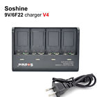 Bt-c96 Battery Charger Tester Analyzer Nimh Nicd Soshine 727908590821