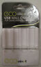 Ca-9930 Eco Usbcell Rechargeable Battery Usb Wall Charger Pilot 757558568369