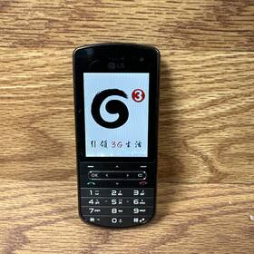 Cs-lx370sl Cameron Sino Lg Tb200 Super Rare Phone Only One Online