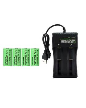 Cbjj-bc001 Cbjj 1 6 3 4 Rechargeable Battery Charger Set Universal Smart Wi