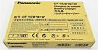 Cf-vcbtb1w Panasonic New Genuine Battery Charger