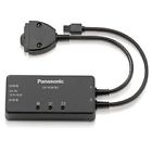 Cf-vcbtb2w Panasonic Battery Charger 037988832620