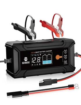 Dc House 810198850109 5a Battery Charger 12v Smart Lithium For Lifepo4 And Lea