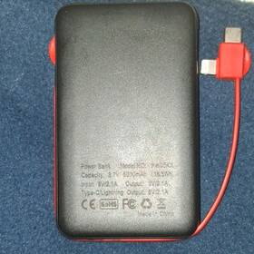 Pb-8000scl Deejay Power Bank 8000mah Usb Micro Lightning Usb-c