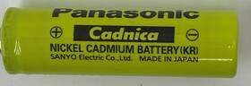 4543512 Draeger Genuine Battery Aa 1.2v Nicad New Oem