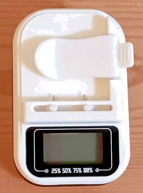 Usc-003 Empire 4005983 Universal Lcd Li-ion Charger