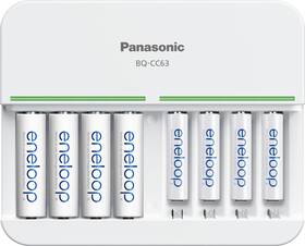 Eneloop K-kj63mcc44a Panasonic Advanced 8-position Rechargeable Battery 5-hour Quick