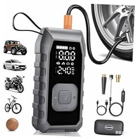 Pq225 Fengshun Langda Technology Co. Ltd Jump Starter With Air Compressor Portable Car Battery Grey