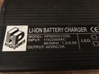 Hp8204c High Power Lead Acid Battery Charger
