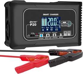 Htrc-rc 744110866810 20-amp Smart Car Battery Trickle Charger Maintainer With 12v/20a And 24v/10a