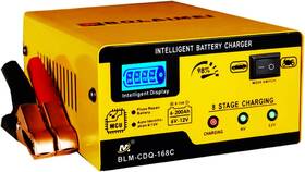 Huiaipaic 445028314396 6v And 12v Car Battery Charger 15a Smart Trickle Maintainer