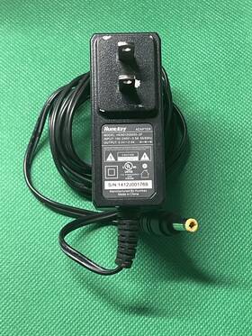 01205020-2f Hunt Key Huntkey Adapter Supply Wall Charger Hka