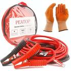 Hxg005 Battery Jumper Cables Heavy Duty Gauge Amp Copper 609792790986