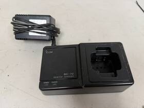 Bc-72 Icom Bm-72 Desktop Charger. With Power Adapter