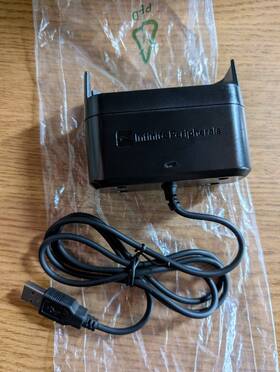 Cbl-cup-lp7if Infinite Peripherals - Heel Cup Charger Lp7 With Flex Case