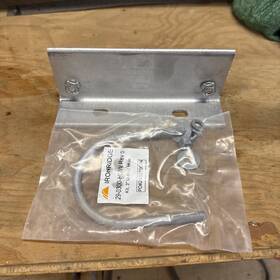 Gm-brc3-01-m1 Ironridge Ground Mount Bonded Rail Connector - 3 Inch Priced As Each