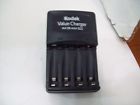 K620 Kodak Value Charger For
