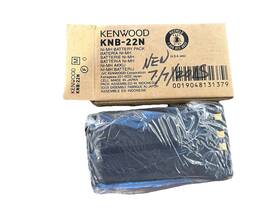 Knb-22k Kenwood New Oem Li-ion Battery Nos