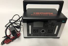 Ts-003 Luby 700w Portable Power Station Solar Generator