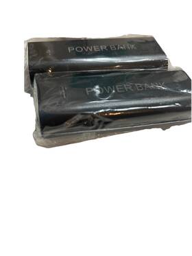 L-083-02 Luexbox Box-shyp-hw/l-083-02 Power Bank Secret Stash Diversion Safe High-capacity Portable