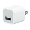 Md810ll-a Apple Nob Watts Usb Power Adapter For All 885909627301