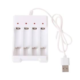 4n60753 Minnowxy Usb 4 Slots Fast Charging Battery Charger Short Circuit For Protection An