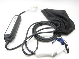 9482ap Mitsubishi Motors Phev Original Oem Ev Charger Hybrid Battery