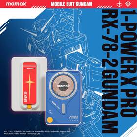 Rx-78-2 Momax 894222080058 Gundam White 1-power X Pro Magnetic Wireless Power Bank 5000mah
