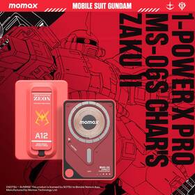 Ms-06s Momax 894222080065 Zaku Red 1-power X Pro Magnetic Wireless Power Bank 5000mah Usb-c