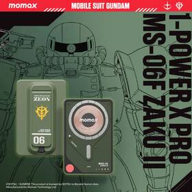 Ms-06 Momax 894222080072 Zaku Green 1-power X Pro Magnetic Wireless Power Bank 5000mah Usb-c