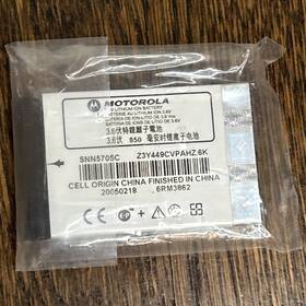 Snn5705c Motorola Battery For I710 3.6v Lithium Ion