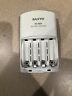 Nc-mqn06 Sanyo Battery Charger